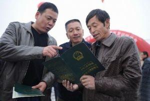 农村土地确权：4确3不确，这些你都知道了吗？