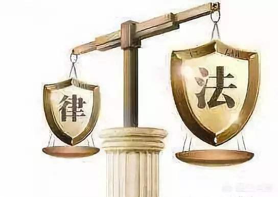 遭遇违法征收，有必要请律师吗？