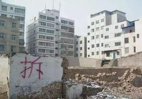 2020年如果拆迁方有这些行为的，注意了！不然吃亏的很可能是你