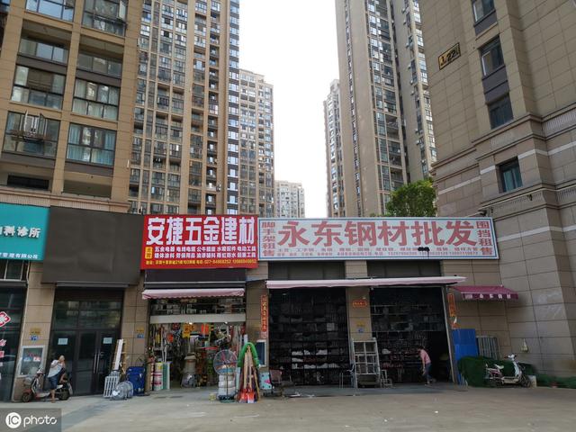 深圳某商铺拆迁补偿近50万一平米？为何补偿这么高？