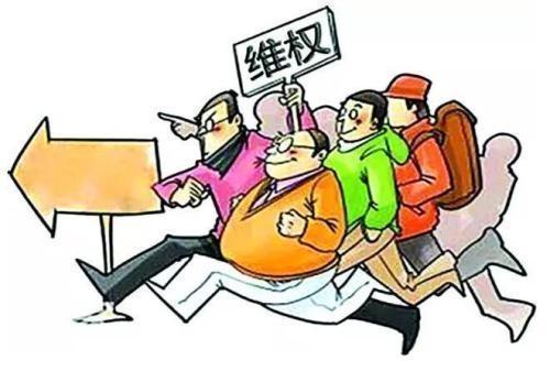 房屋征收维权还不收集证据呢？等着吃大亏吧