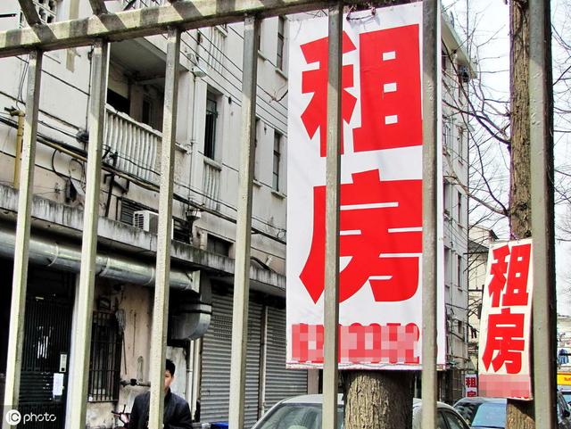 租的房屋还没到期，就遇到拆迁？也能得到拆迁款？