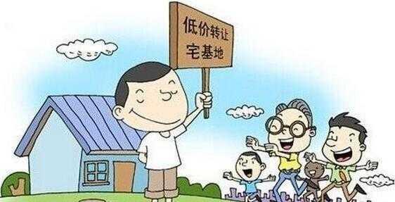 农村宅基地拆迁，二层楼有补偿吗？可以置换平米数吗？