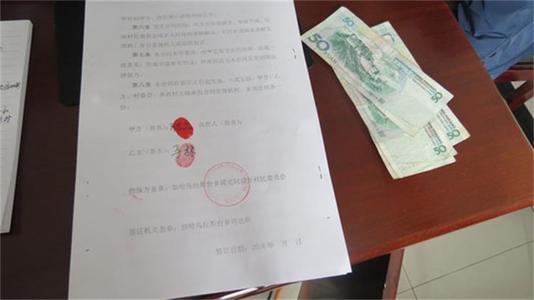 安置房私下可以交易吗？签订的合同有法律效力吗？