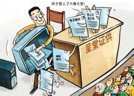 想要合理补偿，还不知道该怎么做？那你可以看看这篇文章