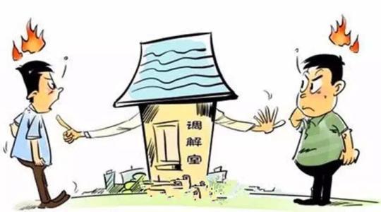 为了避免拆迁时遇到问题，这些证据一定得留存好！