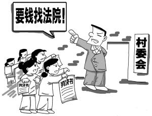 外嫁女能否获得补偿？有什么法律依据？