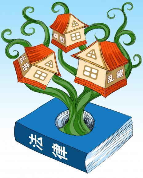 房子少证被拆除？北京高院案例：无证房不能直接认定为违建