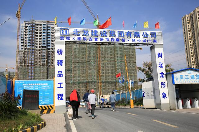 2020年拆迁安置房的“拆一平米赔一平米”，公摊面积包含在内吗？