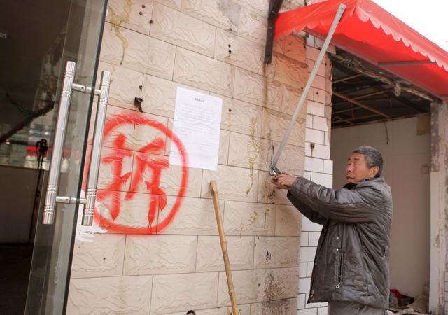 房子少证被拆除？北京高院案例：无证房不能直接认定为违建