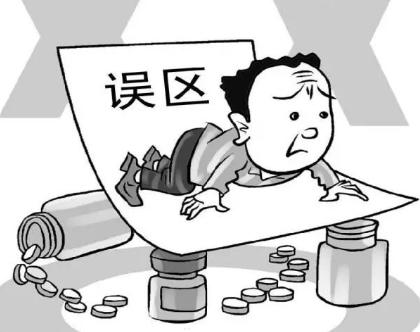 征地拆迁中有哪些误区？被征收人不要轻易相信