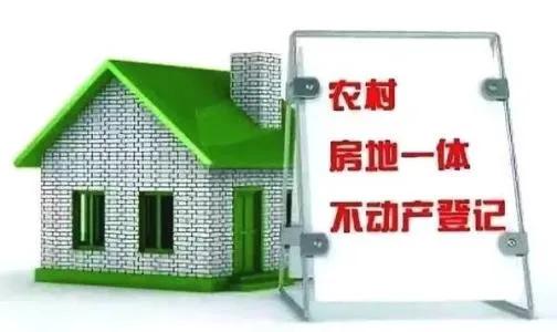 农村这几类违章建筑有机会不被拆除，看看有你家吗？