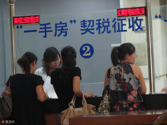 房屋买卖时，这三个证书有时候比房产证更重要，你知道吗？