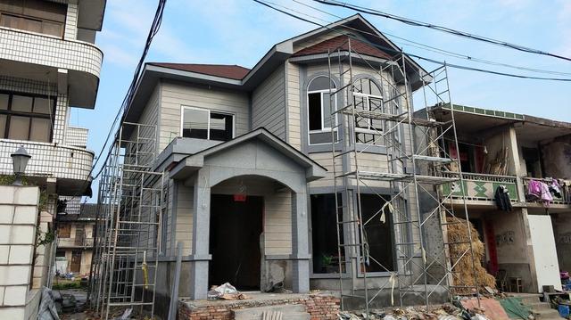 城中村合资建了300平的房子，遇到拆迁该怎么补偿？