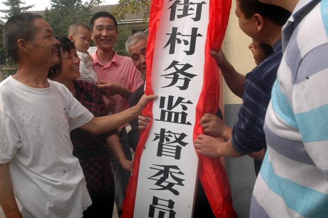 村委会可以直接拆除百姓的房屋？谁说的！他们根本无权拆除