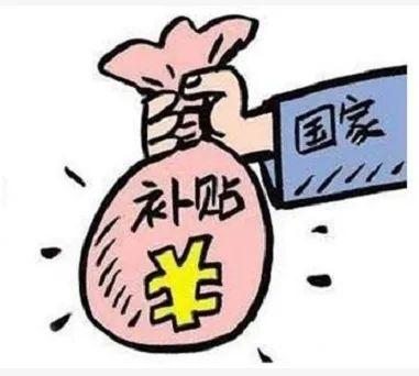 养殖场征收拆迁或环保关停补偿的范围是什么？