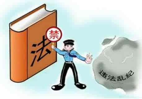 征地拆迁过程中，这些情况下征收方拆房是违法的
