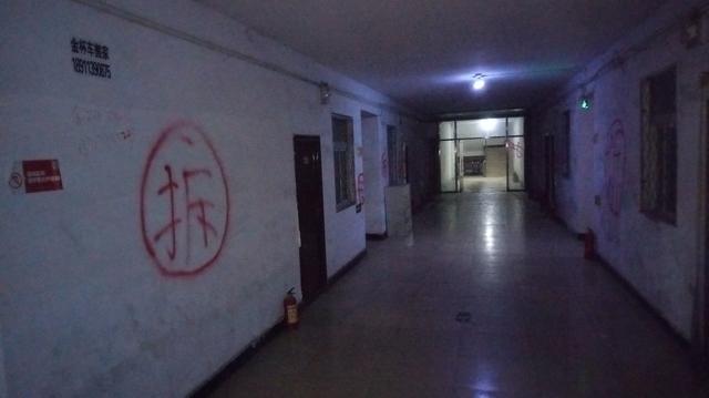 2020年拆迁，这两大“方案”一定明白，看懂了拿补偿才靠谱