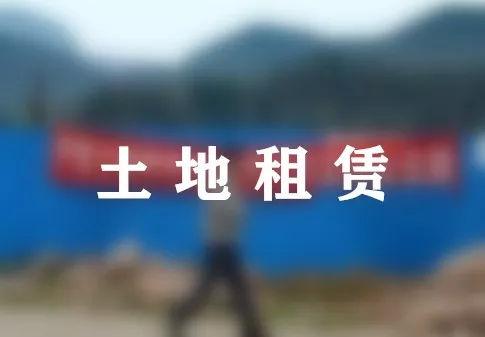 专业律师带你了解以租代征的真面目！
