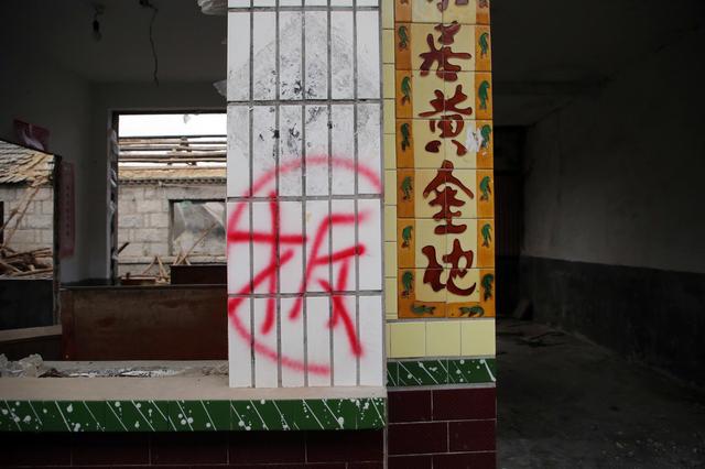 2020年拆迁安置房的“拆一平米赔一平米”，公摊面积包含在内吗？