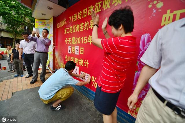 拆迁协议“陷阱”多！这几点没搞清楚，千万别傻傻的就签字