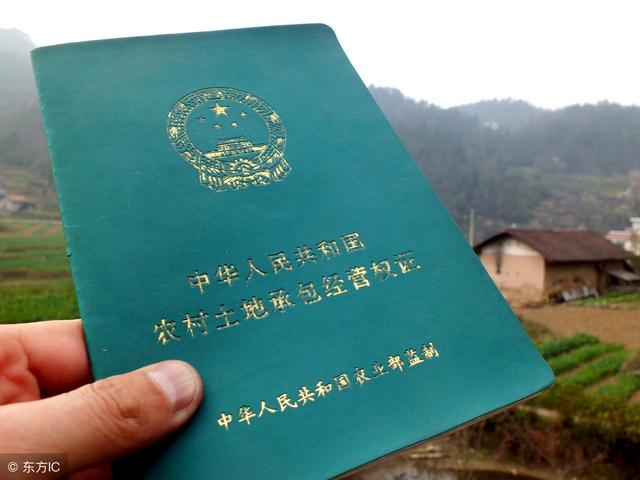 农村房屋一户一宅，那所有一户多宅都不合法吗？