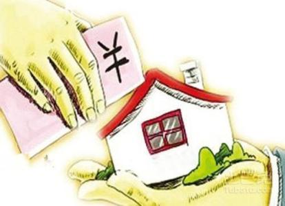 如何正确理解房屋征收应得的补偿，这样计算才不亏