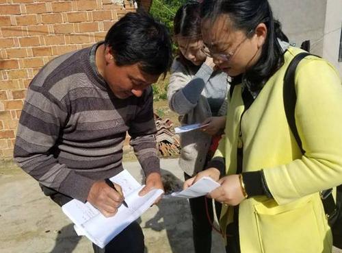 申请征地信息公开有哪些内容，如何申请？