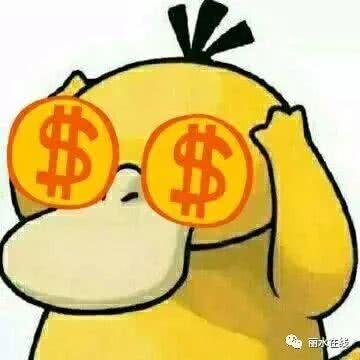 拆迁中，如何与政府谈判协商提高补偿？