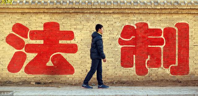 拆迁时，遇到违法拆除！偷拆、强制拆除，怎么办？