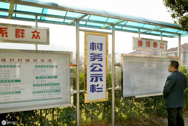 对付征收方的五大技巧，提高补偿避免被坑！