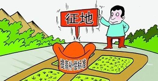 征地应该有哪些手续？