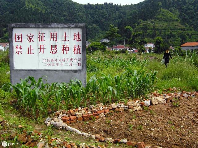 村集体土地转化为国有土地，村民都必须签字吗？不同意能不签吗？