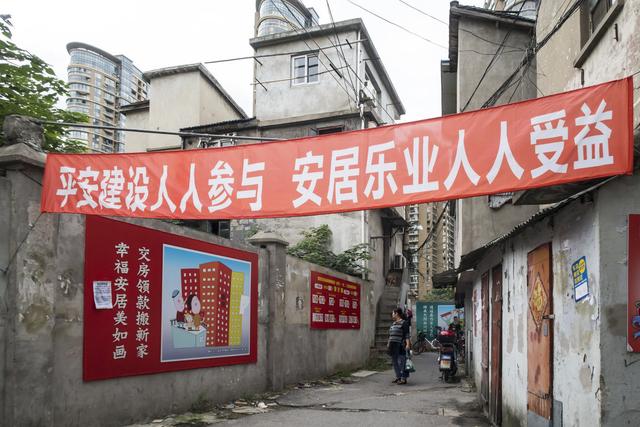 2020年拆迁，这三件事没弄清楚！村长再怎么劝你，也别签字