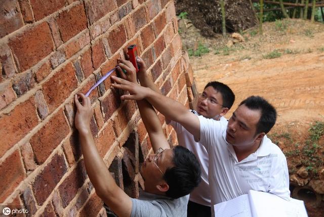国有土地上拆迁补偿是如何规定的？一平米补偿多少钱？
