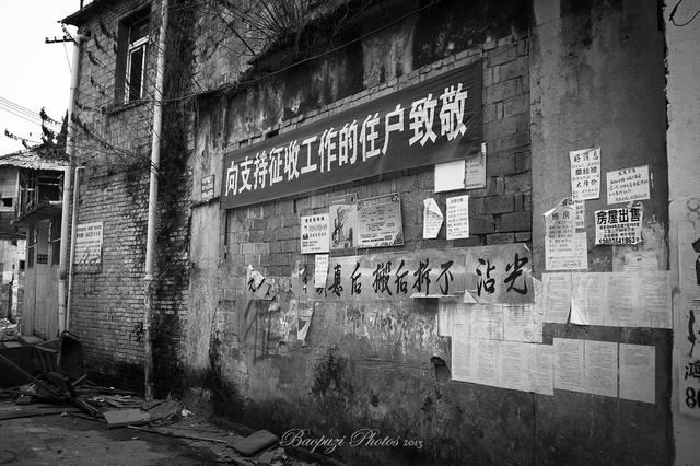 好不容易等来了拆迁，补偿却用是几年前的补偿标准？合理吗？