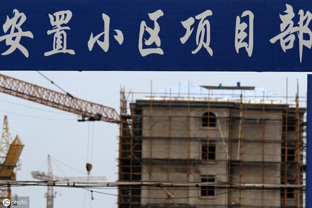 拆迁补偿的安置房，有房产证吗？牢记这4点不吃亏