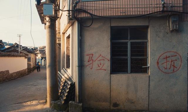 拆迁补偿时，“要房”还是“要现金”，作为旁观者你会怎么??？