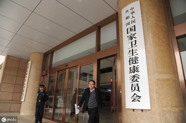 农村集体经济组织和村民委员会、村民小组指什么？有什么关系？
