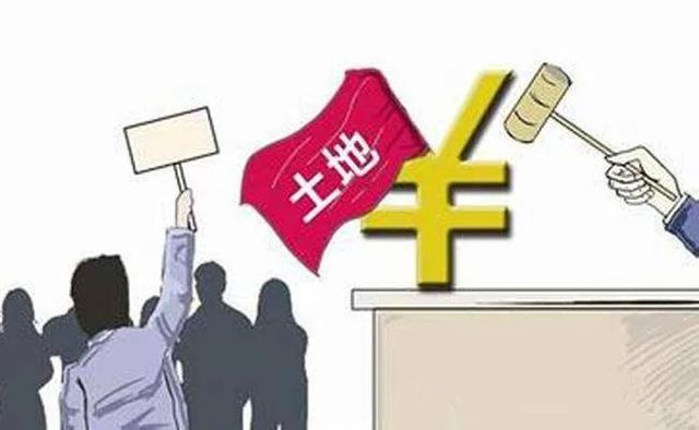 划拨土地是什么意思？这类房子可以购买吗？