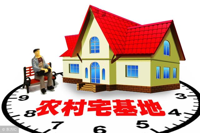 如何衡量你的拆迁补偿低不低？本文告诉你答案