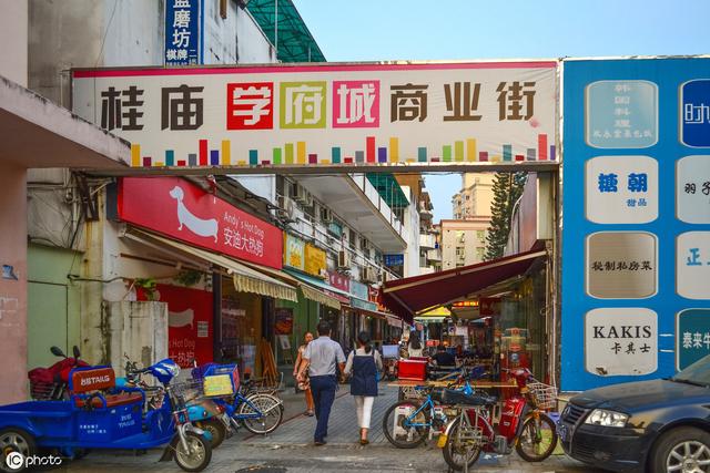 变更住宅用途能多获补偿？律师帮你辨别真假