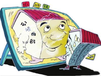证载面积小于实际面积，征收、拆迁怎么补偿？