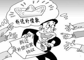协议已经签完了，但是征收方现在却不履行？如何维权更合适？