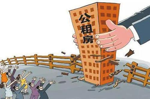 担心的事情还是来了，自家住了几代人的公房也要拆了？