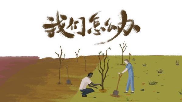 收到房屋征收补偿决定，被征收人知道意味着什么吗？