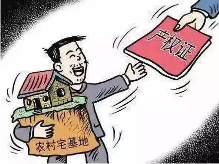 律师解答：农村土地上的房屋，强拆程序是如何规定的？