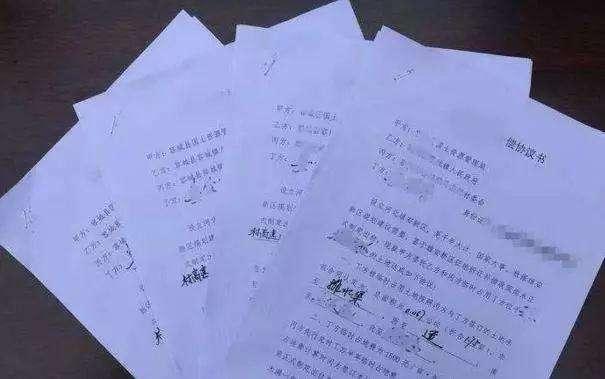 恍然大悟！拆迁补偿协议原件不让人留存，原来有这几层原因……