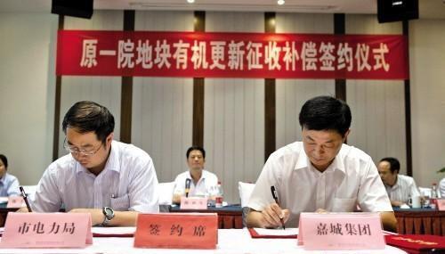 没有拆迁补偿，房子也留不住，面对违建真的没有办法弥补吗？