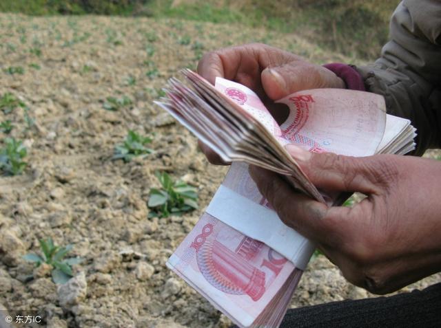 如何衡量你的拆迁补偿低不低？本文告诉你答案